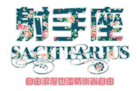 ��ɺ����2014������������