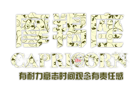 ��ɺ����2014��Ħ��������