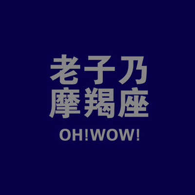 Ħ����Ů�Ѹ߶Ⱦ��������