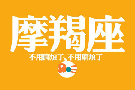 ��ɺ����2014��5�·�Ħ��������