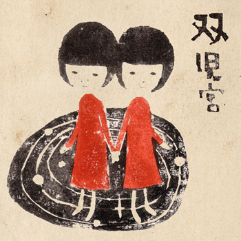 ˫����Ů���úø���������