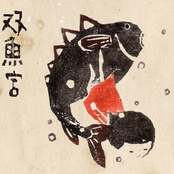 ˫����Ů���úø���������