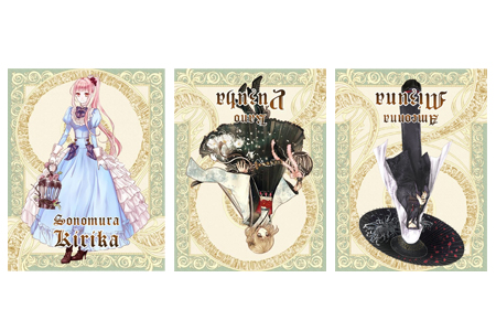 塔罗牌逆位牌义的图示联想法 塔罗牌逆位牌义的图示联想法