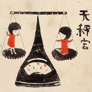 ��������ӻ�ǣ���ӵ���ʳ