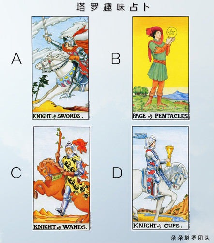 ����ռ������Я��������TA��˭��