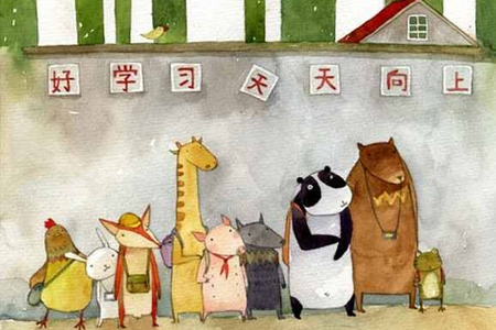 9月开学季人气最旺的星座老师 9月开学季人气最旺的星座老师