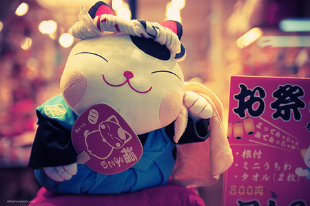 �вƿ��ˣ��Ӽҳ����ļ����