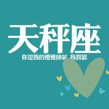 ����ƽ�����ӵĽ���ָ����