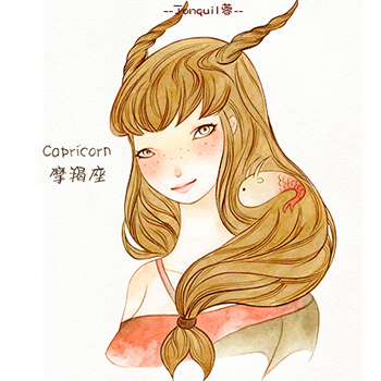 山无棱,摩羯相濡以沫的期许! 山无棱,摩羯相濡以沫的期许!