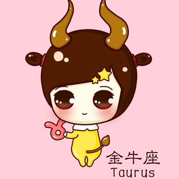 ��ţ���սᰮ�ſ��ֵĴ��