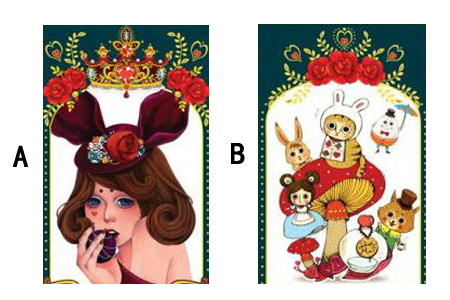 你该如何激活工作的热情? 你该如何激活工作的热情?