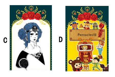 你该如何激活工作的热情? 你该如何激活工作的热情?