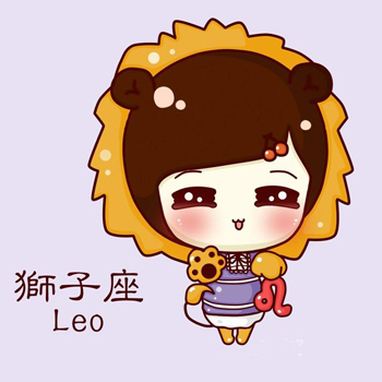 狮子座让缘份维持更久的秘诀 狮子座让缘份维持更久的秘诀