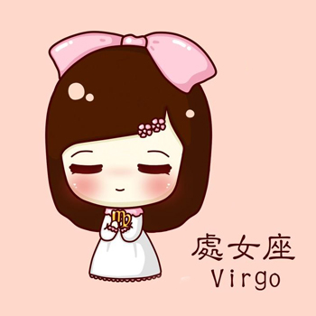 处女座让缘份维持更久的秘诀 处女座让缘份维持更久的秘诀