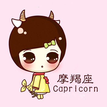 摩羯座让缘份维持更久的秘诀 摩羯座让缘份维持更久的秘诀