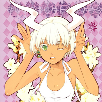 金牛座恋爱力不从心的压力源 金牛座恋爱力不从心的压力源