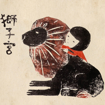 [ʨ��]������������󸴺ϵ�����