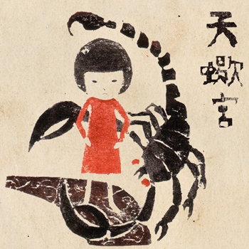 [��Ы]������������󸴺ϵ�����