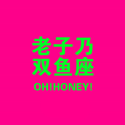 ˫����Ӧ�Ե�������������