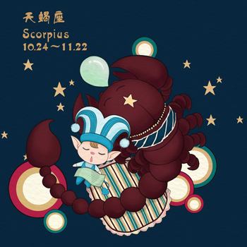 ��Ы��ʥ���������������뷨