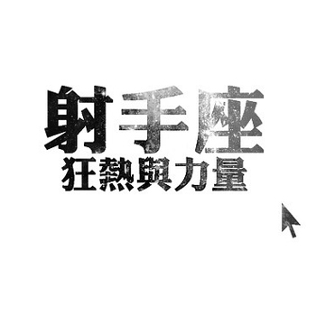 [����]������ʱƫ����Ů������