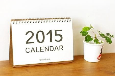 展望2015年,岁末开运有妙招! 展望2015年,岁末开运有妙招!