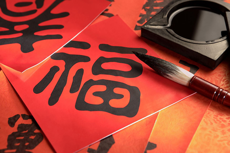 2015������ζ���÷�ˮ�л�˵��