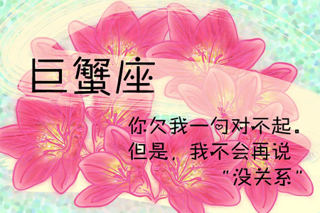 ��ɺ����2015��1�·ݾ�з������