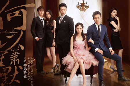 《何以笙箫默》谁是你的影子? 《何以笙箫默》谁是你的影子?