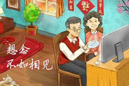 �����ܽ�֮12��������ǧ�˰�̬