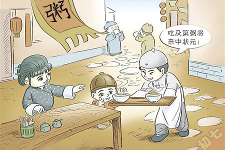 初七“人日”开年祈福纳吉妙招 初七“人日”开年祈福纳吉妙招