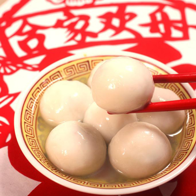 Ԫ���������Բ���������ڣ�