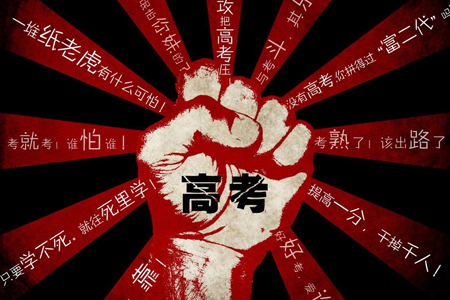 �߿��������֮�����������У�