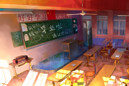 12������ҵ�������ʲô��