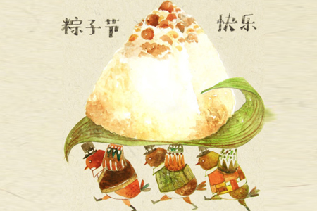 ϲӭ�����ˮΪ���ս���������