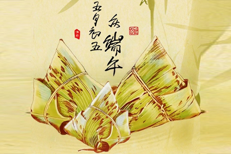 ��������������Ф���ں�ȥ��