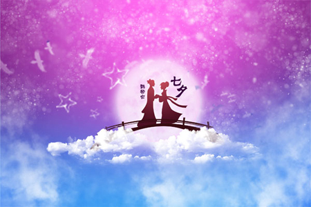 ��Ϧ��Եǣ�߲��䵥���˰˲���