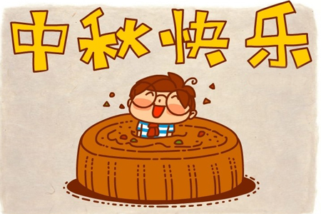 ����ѽ�������֮���������У�