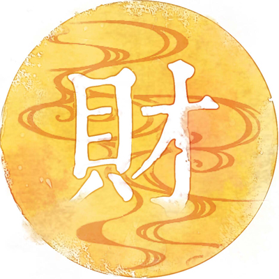 你对金钱的爱是良性OR恶性? 你对金钱的爱是良性OR恶性?