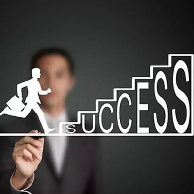 升职加薪你的空间有多大? 升职加薪你的空间有多大?