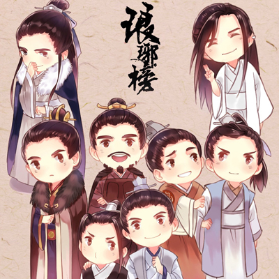 琅琊榜配对!谁与你天生一对? 琅琊榜配对!谁与你天生一对?