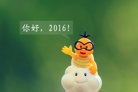 2016年家宅旺运保平安的风水局 2016年家宅旺运保平安的风水局