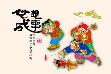 2016�����������³ɵķ�ˮ�֣�