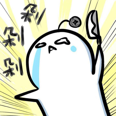 年底你的钱财在哪方面伤不起? 年底你的钱财在哪方面伤不起?