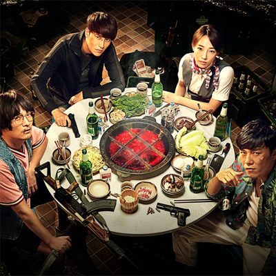 火锅英雄中找影子你会是谁? 火锅英雄中找影子你会是谁?