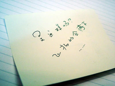 射手女摸不透狮子男 射手女摸不透狮子男