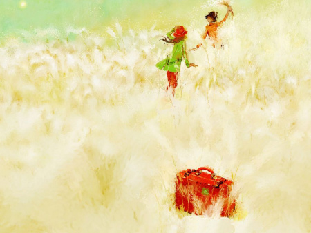 12星座本周爱情吉日吉时 12星座本周爱情吉日吉时