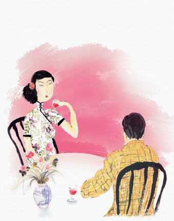 12������·������