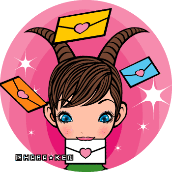 2011年十二星座爱情重大事件