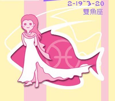 最容易受男生宠爱的星座女孩